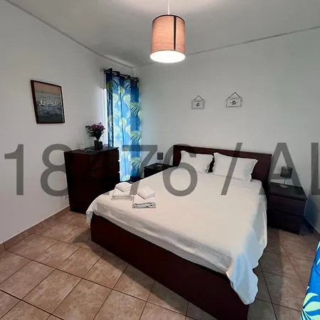 Rocha & Mar - Da Rocha Apartment *