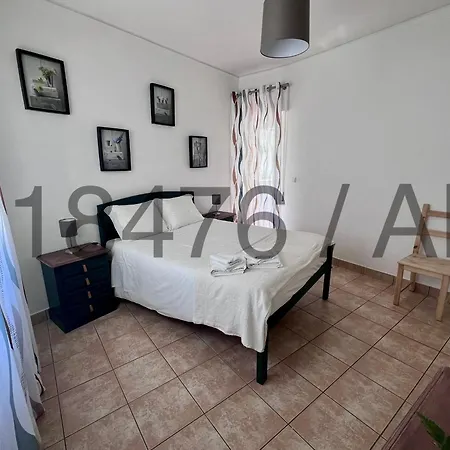 Rocha & Mar - Da Rocha Appartement