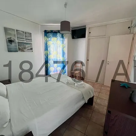 Rocha & Mar - Da Rocha * Portimão