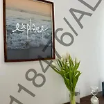 Rocha & Mar - Da Rocha Apartmán