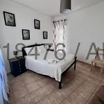 Rocha & Mar - Da Rocha Apartmán